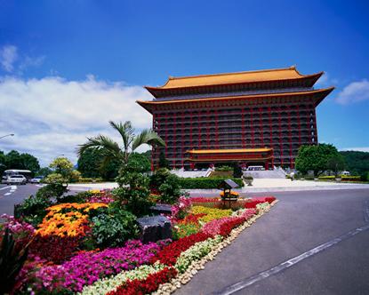 Du lịch Đài Loan